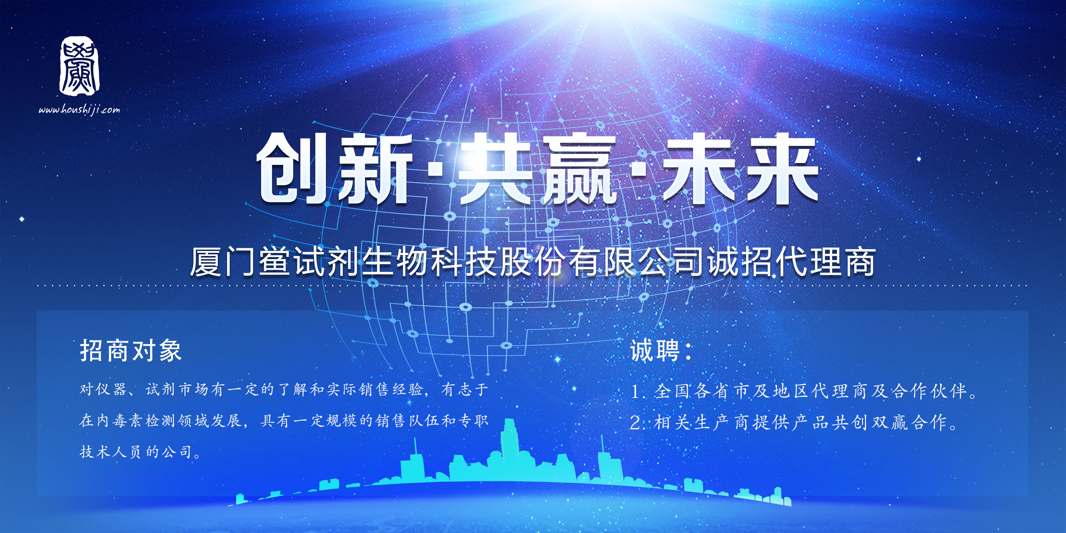 1521509548256180.jpg 誠招代理3m.jpg