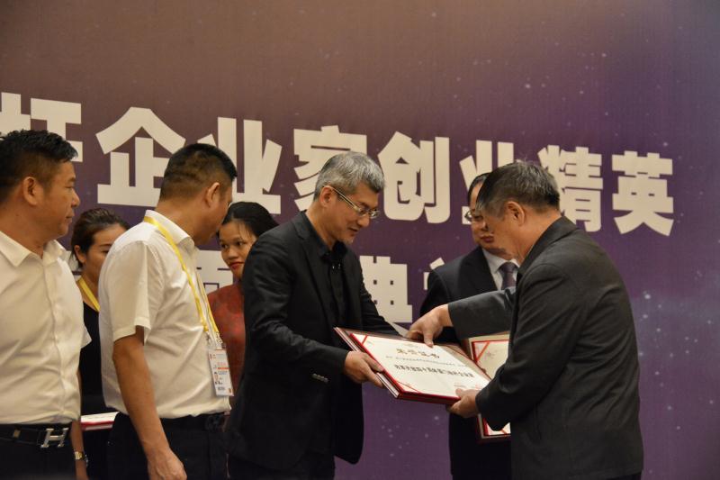 1539220852802084.jpg 微信圖片_20181011084521.jpg