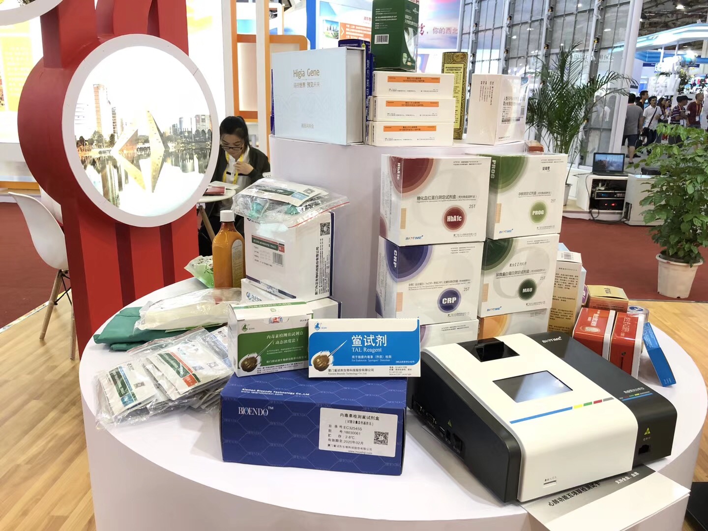 1539221386362362.jpg 1-3.jpg