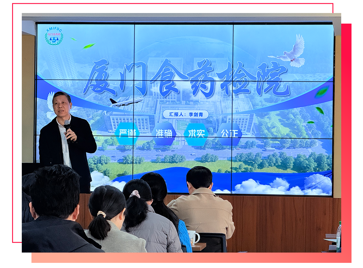 1768872965358022.png 2026年1月-新聞分享-無菌培訓班軟文--切_28.png