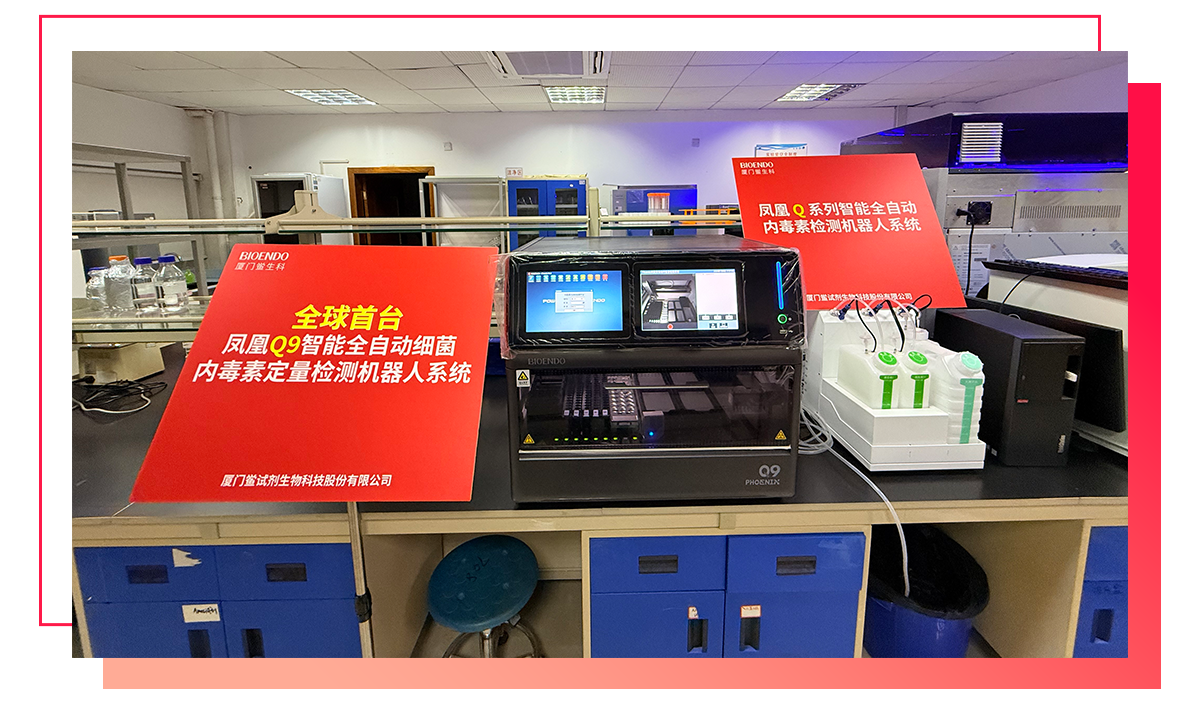 1768873123314129.png 2026年1月-新聞分享-無菌培訓班軟文--切_22.png