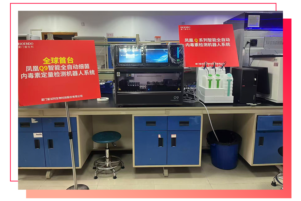 1768873148999848.png 2026年1月-新聞分享-無菌培訓班軟文--切_16.png