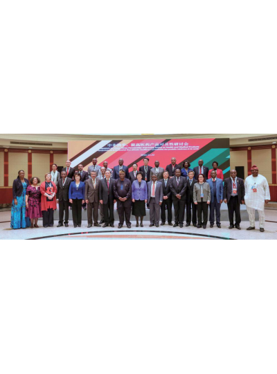 我司受邀參加由國家衛計委國際交流與合作中心主辦的“中國健康產業砥礪前行的40年”，共同回首40年健康產業發展歷程的甘苦與光榮！