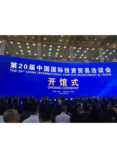 【熱烈祝賀】廈門鱟生科品牌(Bioendo百安德)榮獲“改革開放四十周年廈門主力品牌”及“改革開放四十周年廈門標桿企業家”榮譽！